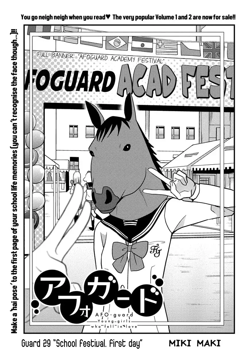 Afo Guard Chapter 29 2